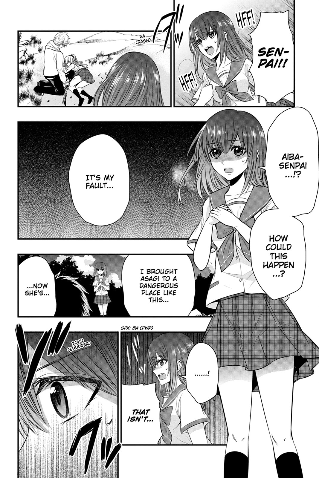 Read Strike the Blood chapter 44 image 3 on Lezhin