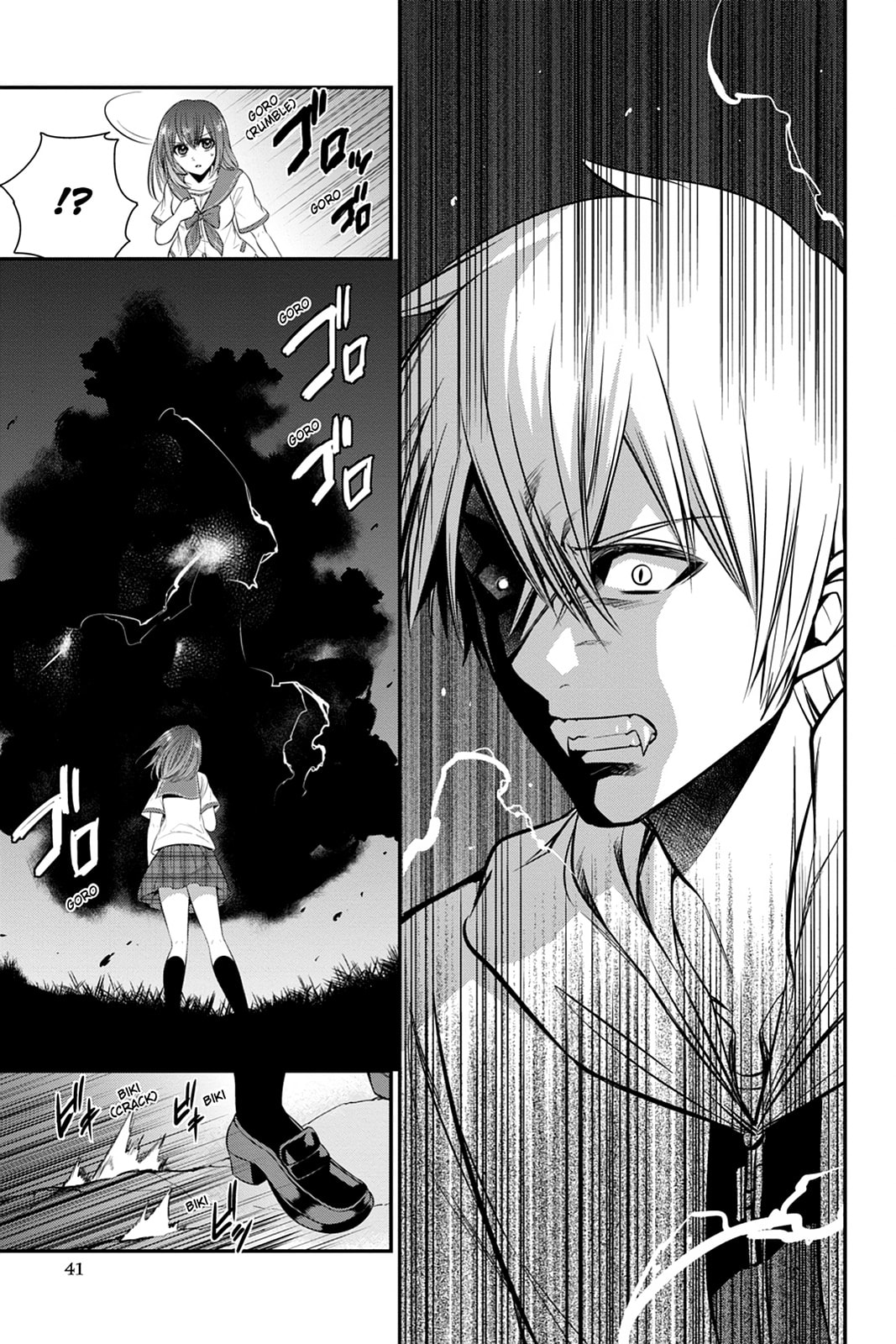Read Strike the Blood chapter 44 image 4 on Lezhin