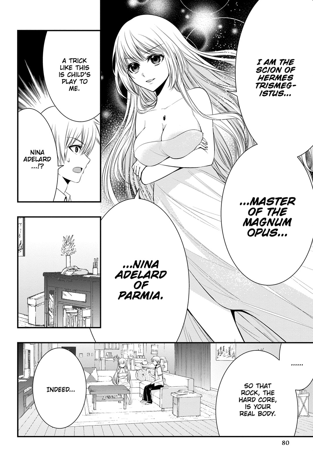Read Strike the Blood chapter 45 image 13 on Lezhin