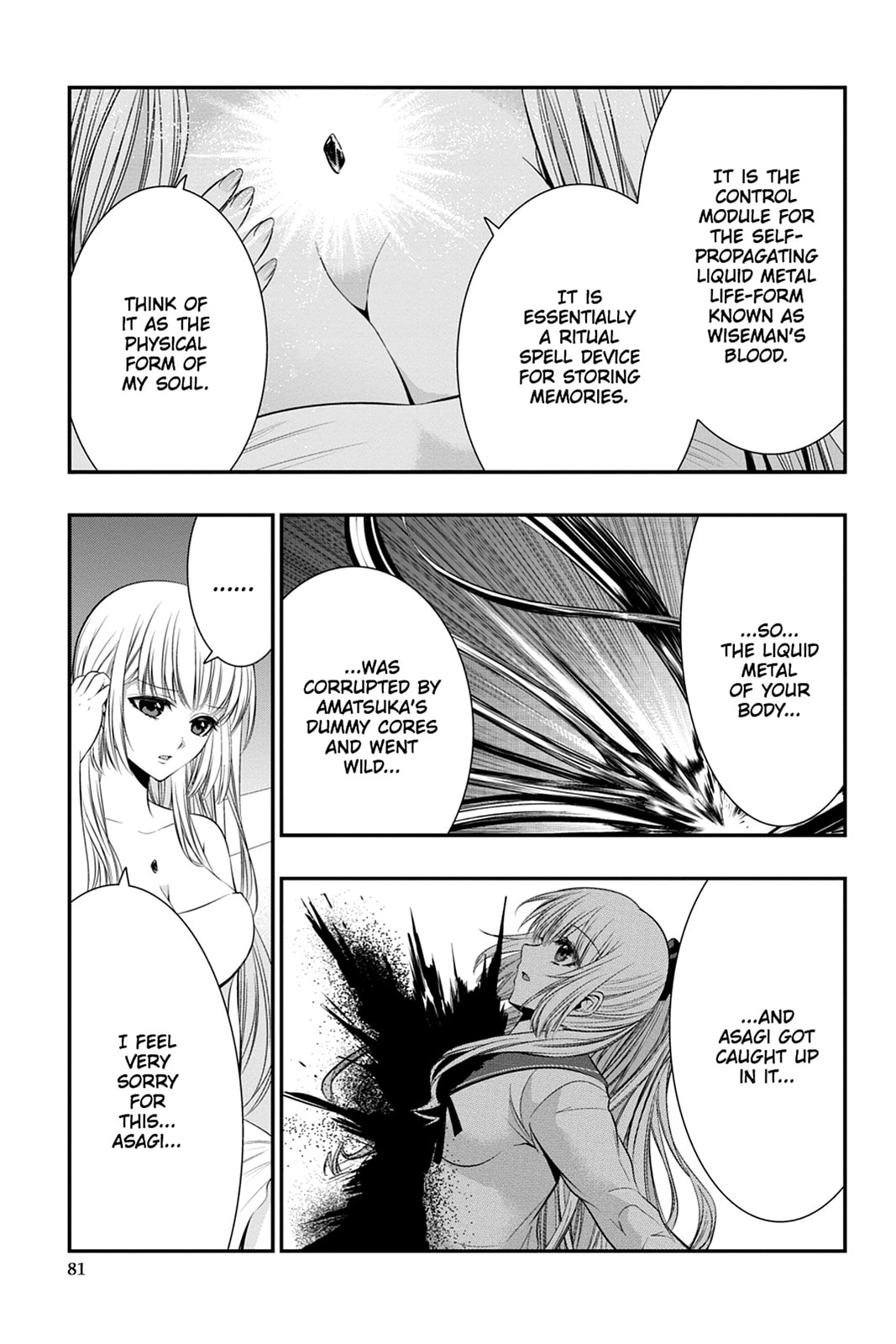 Read Strike the Blood chapter 45 image 14 on Lezhin