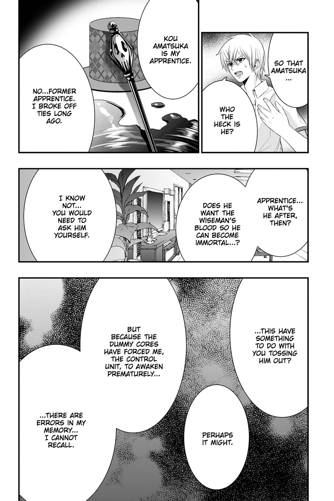 Read Strike the Blood chapter 45 image 15 on Lezhin