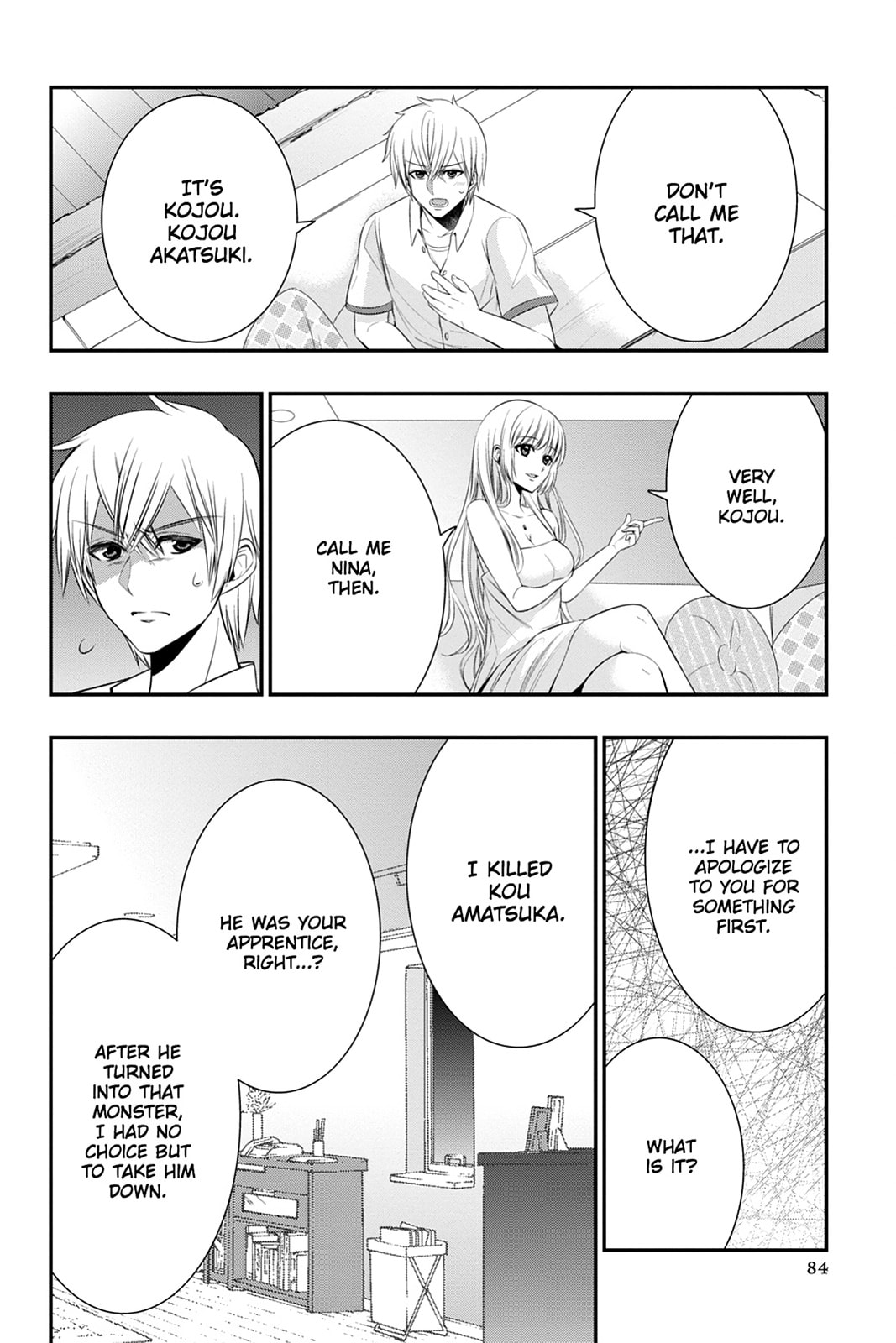 Read Strike the Blood chapter 45 image 17 on Lezhin