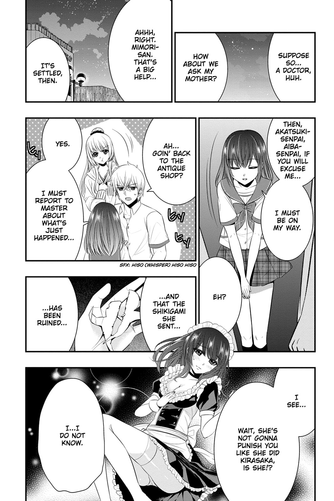 Read Strike the Blood chapter 45 image 2 on Lezhin