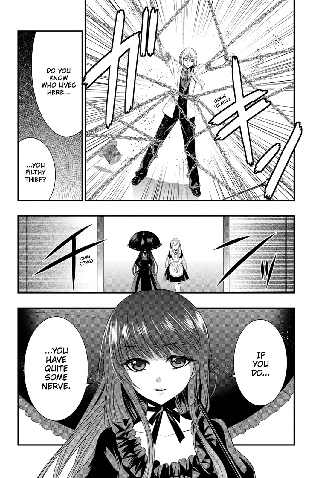 Read Strike the Blood chapter 45 image 21 on Lezhin
