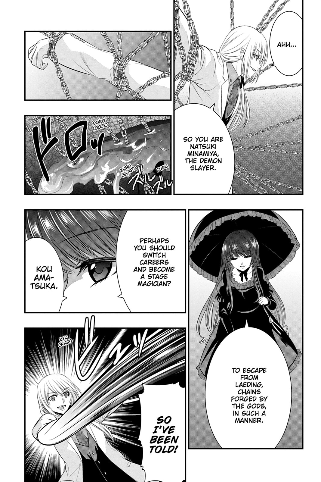 Read Strike the Blood chapter 45 image 22 on Lezhin