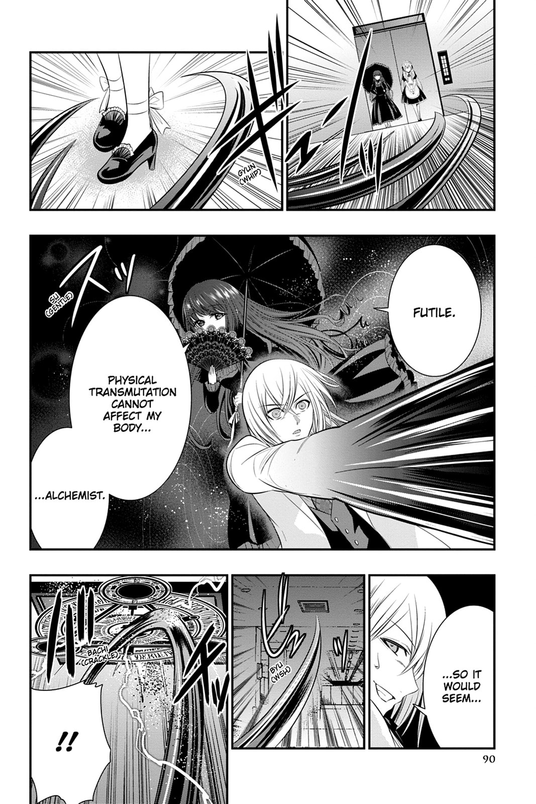 Read Strike the Blood chapter 45 image 23 on Lezhin