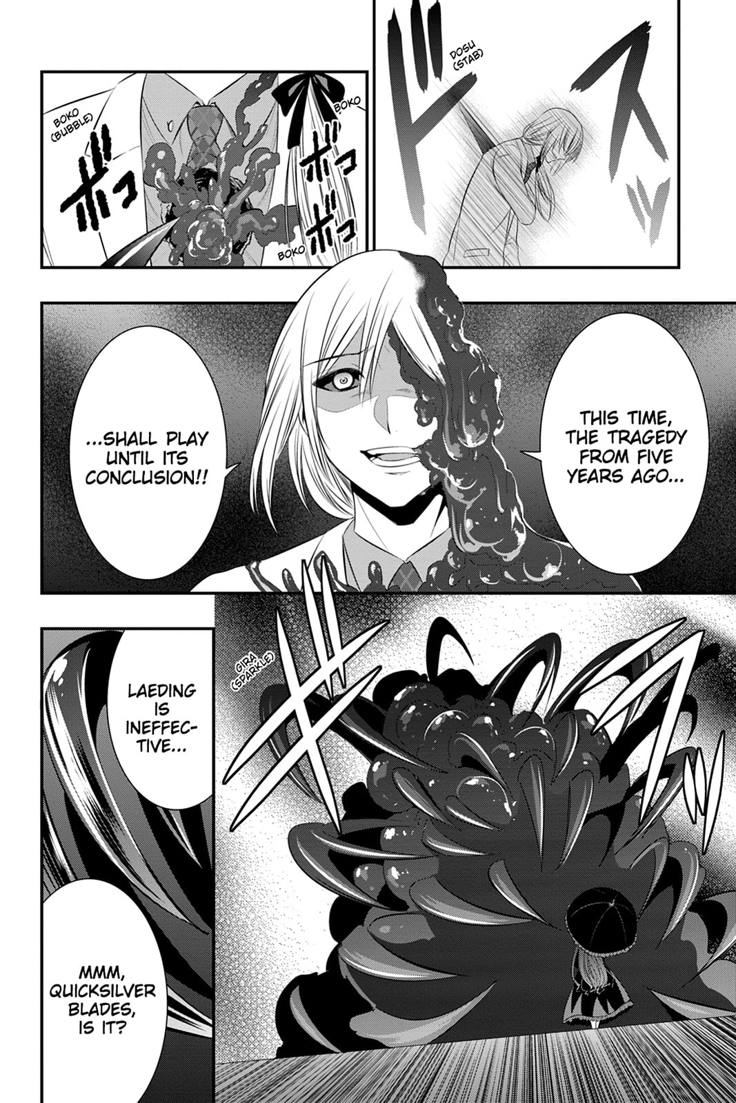 Read Strike the Blood chapter 45 image 25 on Lezhin