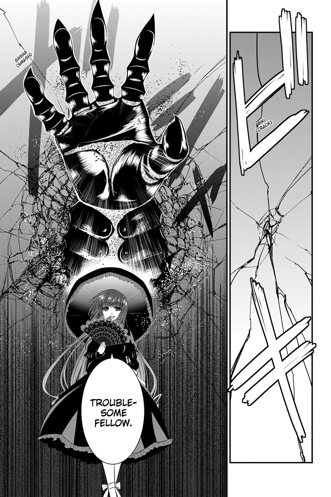 Read Strike the Blood chapter 45 image 26 on Lezhin