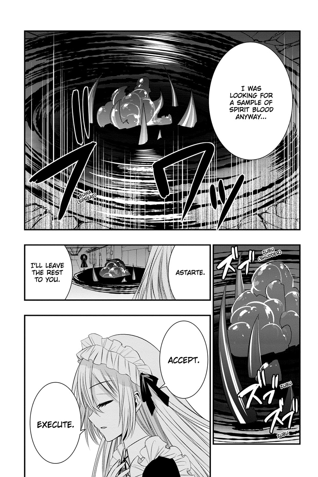 Read Strike the Blood chapter 45 image 28 on Lezhin