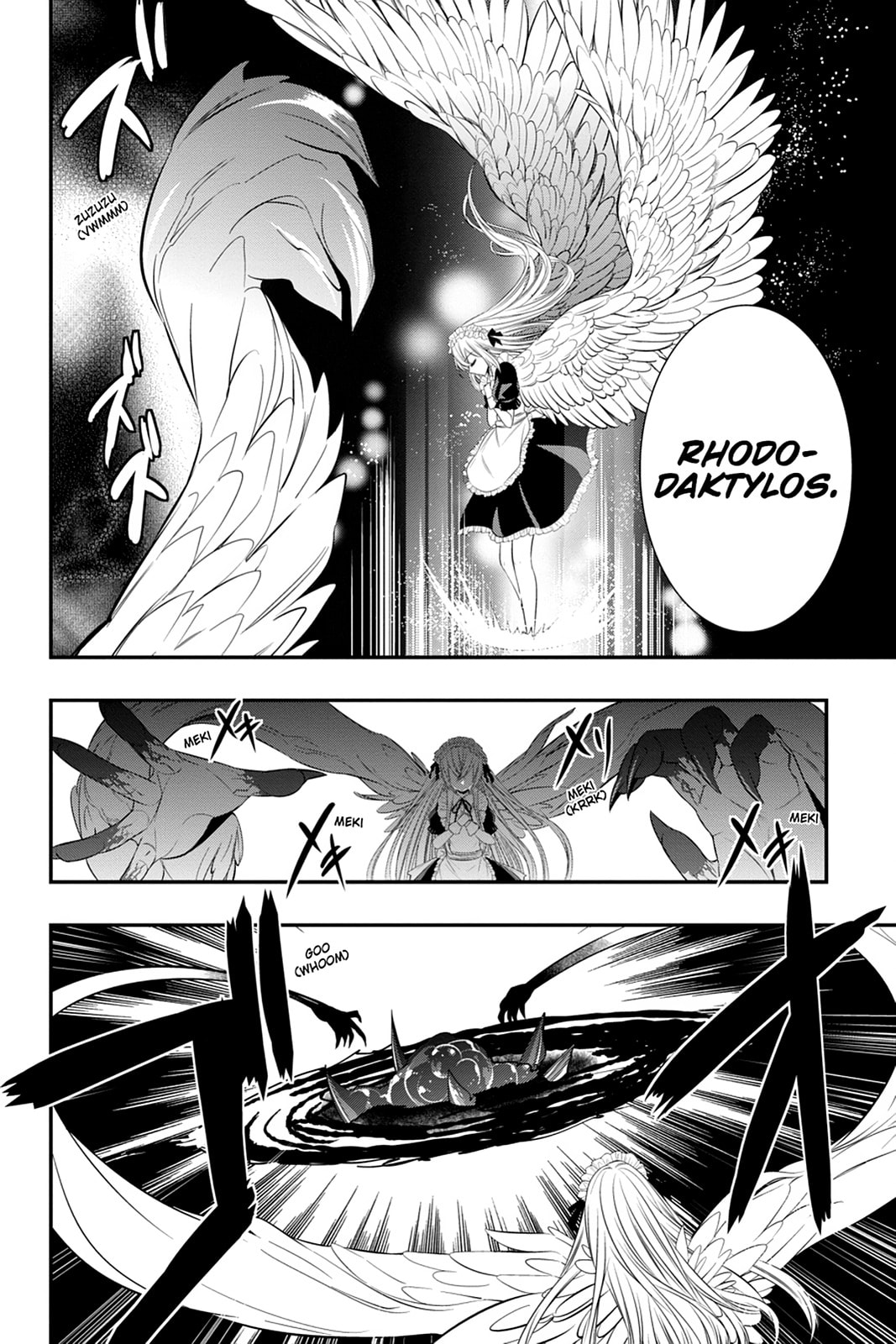 Read Strike the Blood chapter 45 image 29 on Lezhin