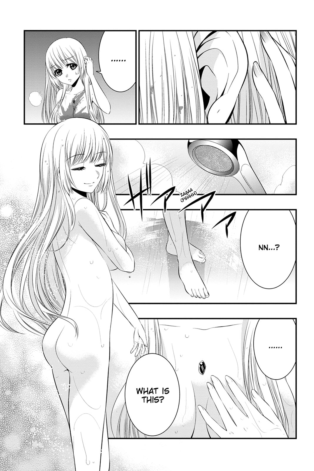 Read Strike the Blood chapter 45 image 8 on Lezhin