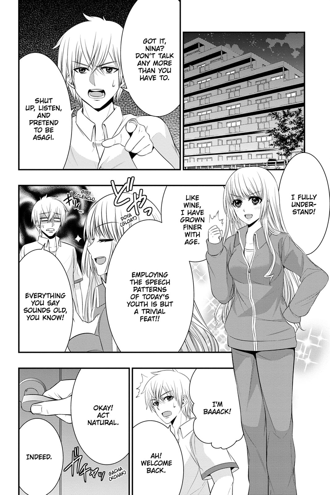 Read Strike the Blood chapter 46 image 1 on Lezhin