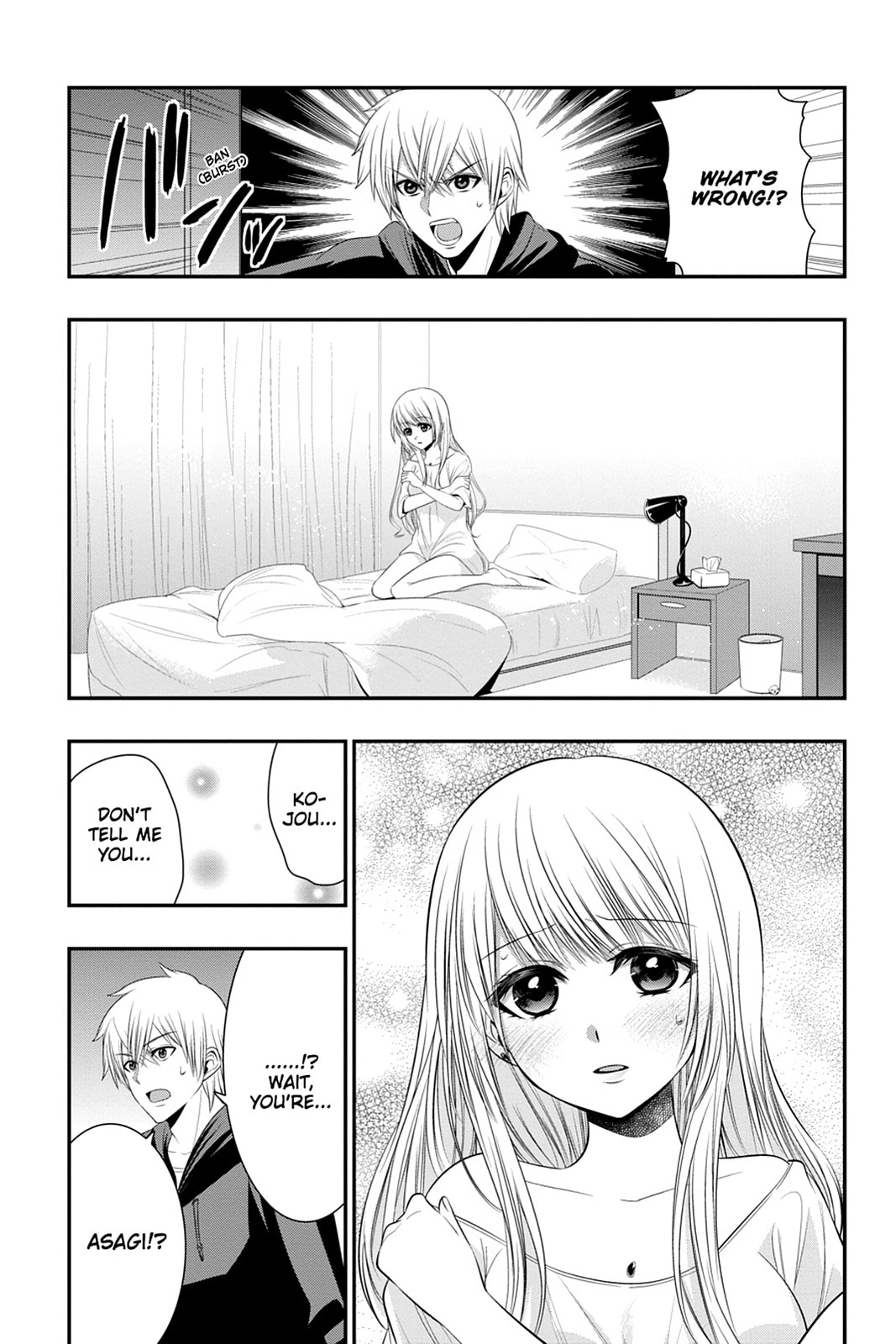 Read Strike the Blood chapter 46 image 10 on Lezhin