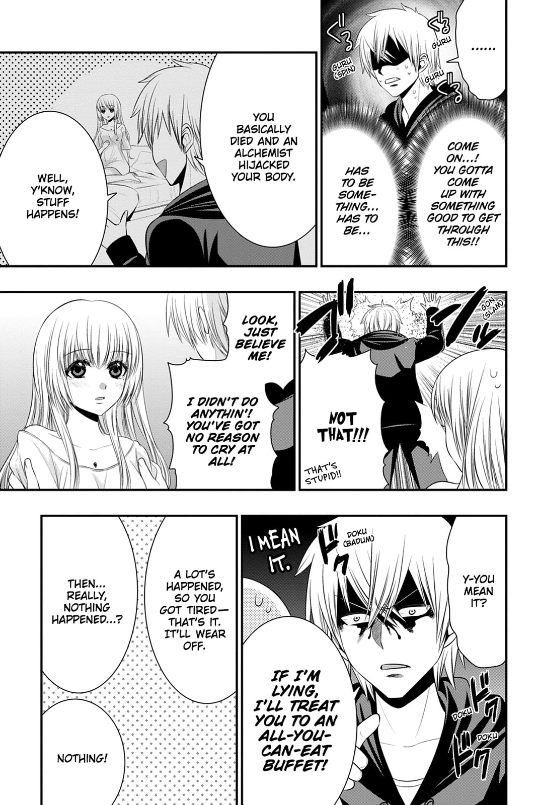 Read Strike the Blood chapter 46 image 12 on Lezhin