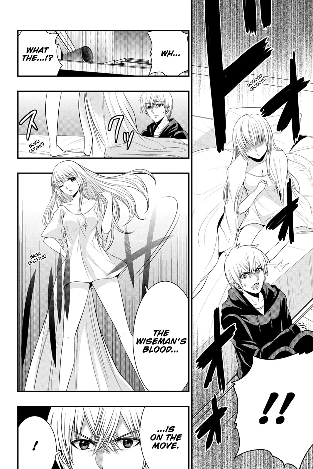 Read Strike the Blood chapter 46 image 15 on Lezhin