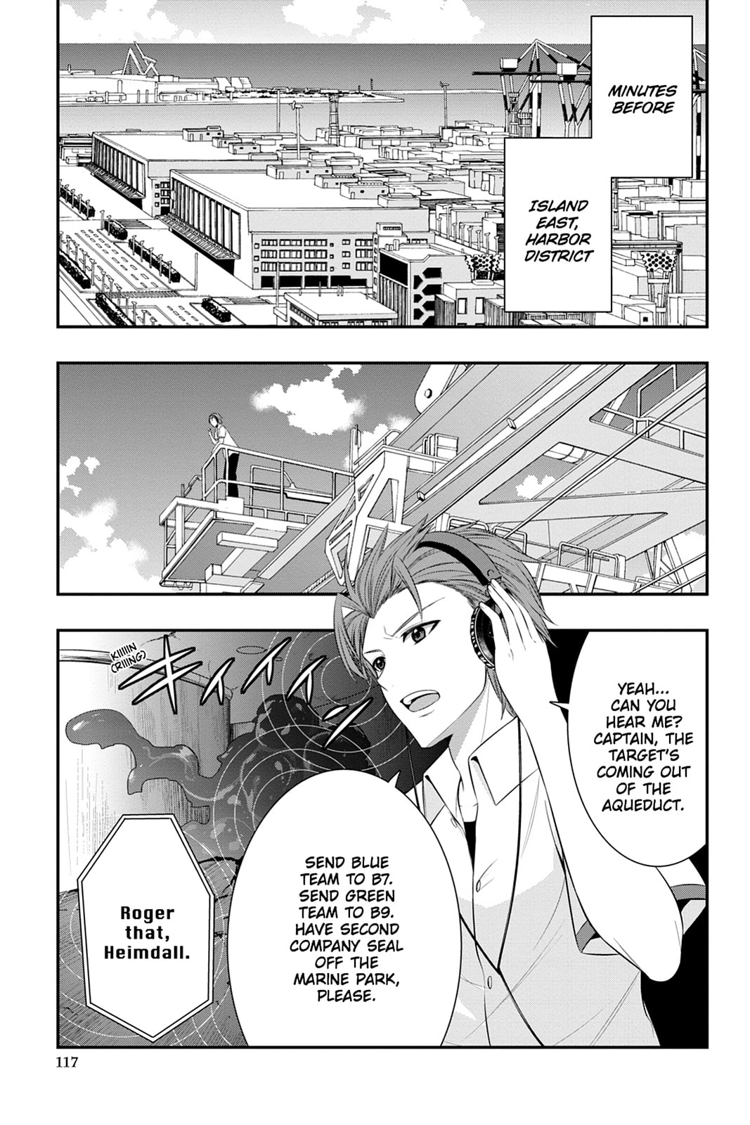Read Strike the Blood chapter 46 image 16 on Lezhin