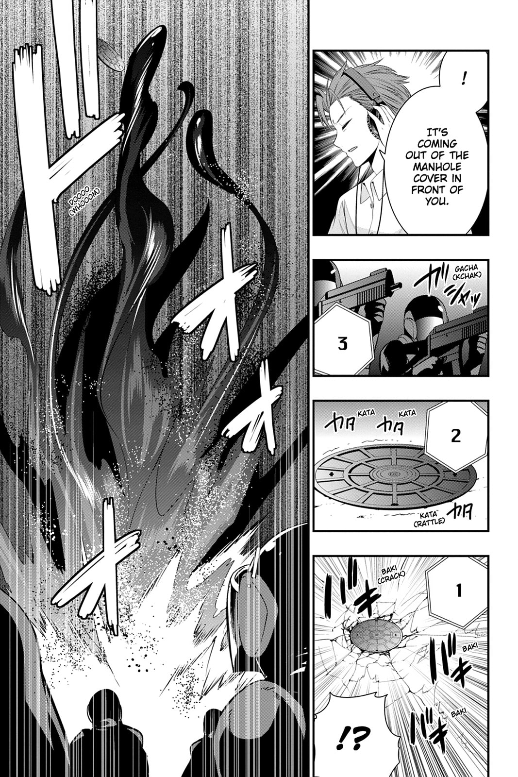 Read Strike the Blood chapter 46 image 20 on Lezhin