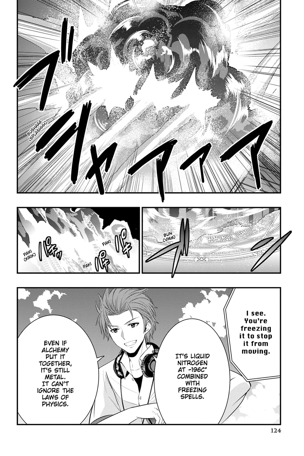 Read Strike the Blood chapter 46 image 23 on Lezhin