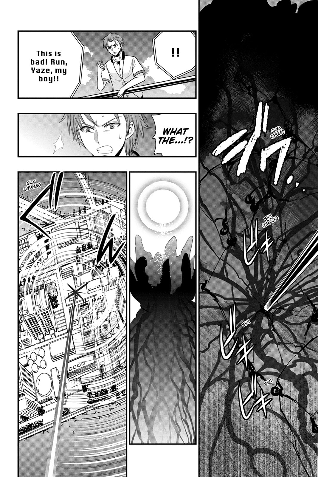 Read Strike the Blood chapter 46 image 29 on Lezhin