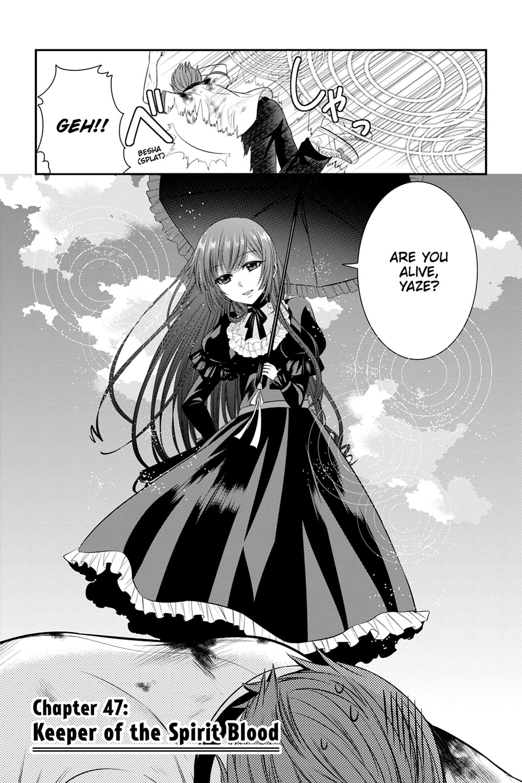 Read Strike the Blood chapter 47 image 1 on Lezhin