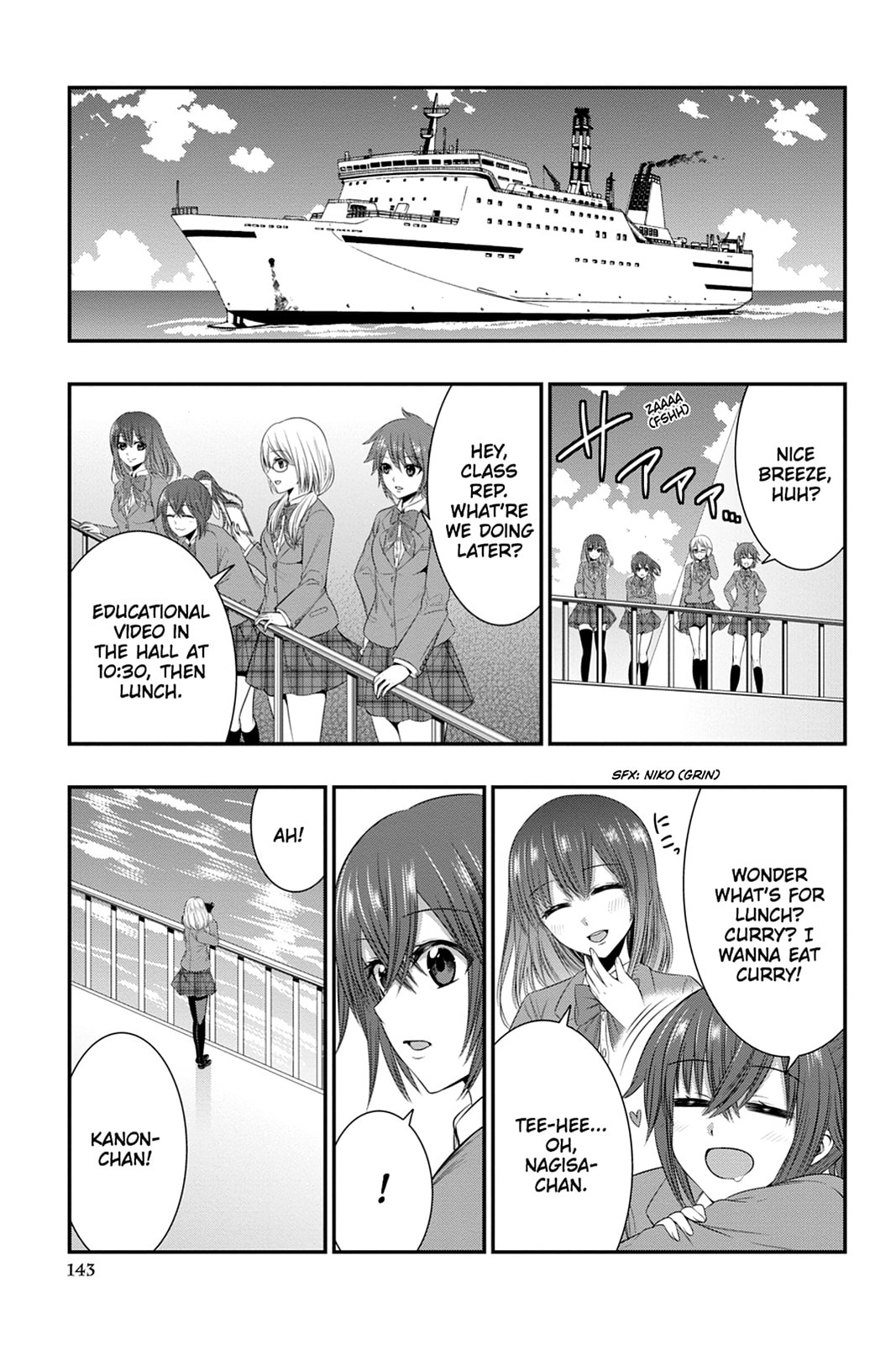Read Strike the Blood chapter 47 image 10 on Lezhin