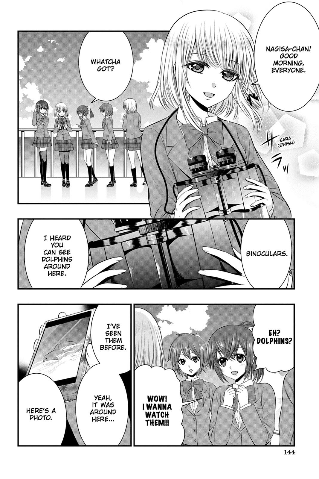 Read Strike the Blood chapter 47 image 11 on Lezhin