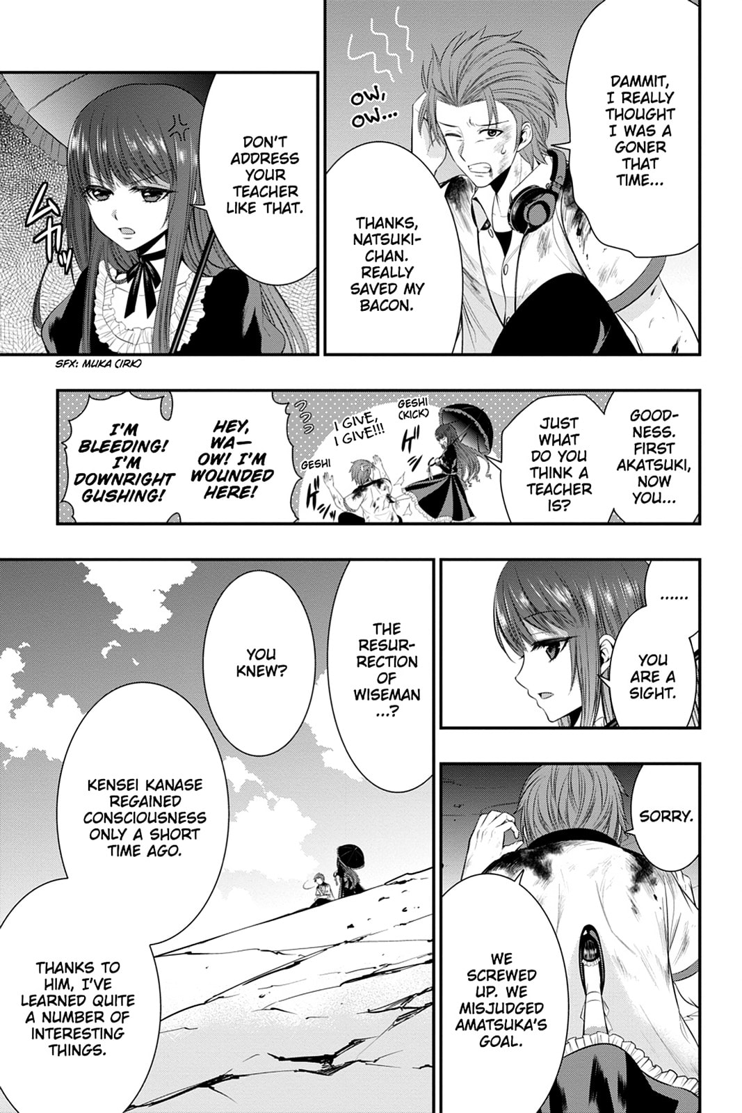 Read Strike the Blood chapter 47 image 2 on Lezhin