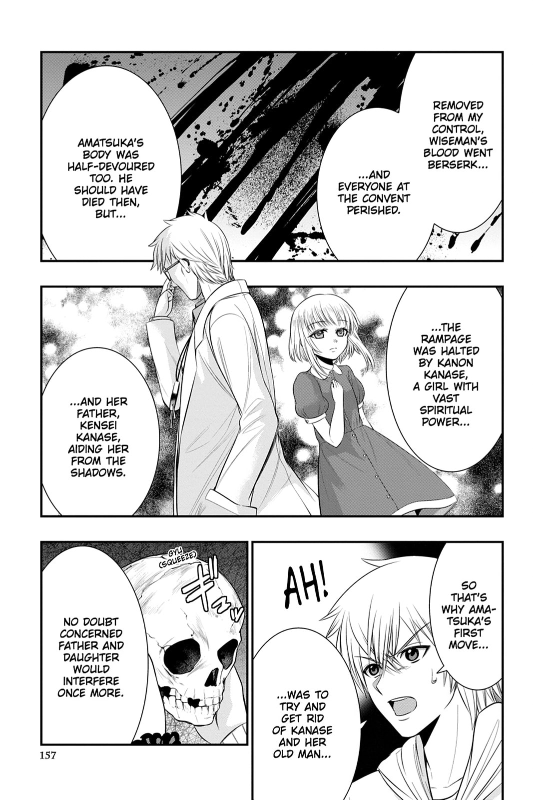 Read Strike the Blood chapter 47 image 24 on Lezhin