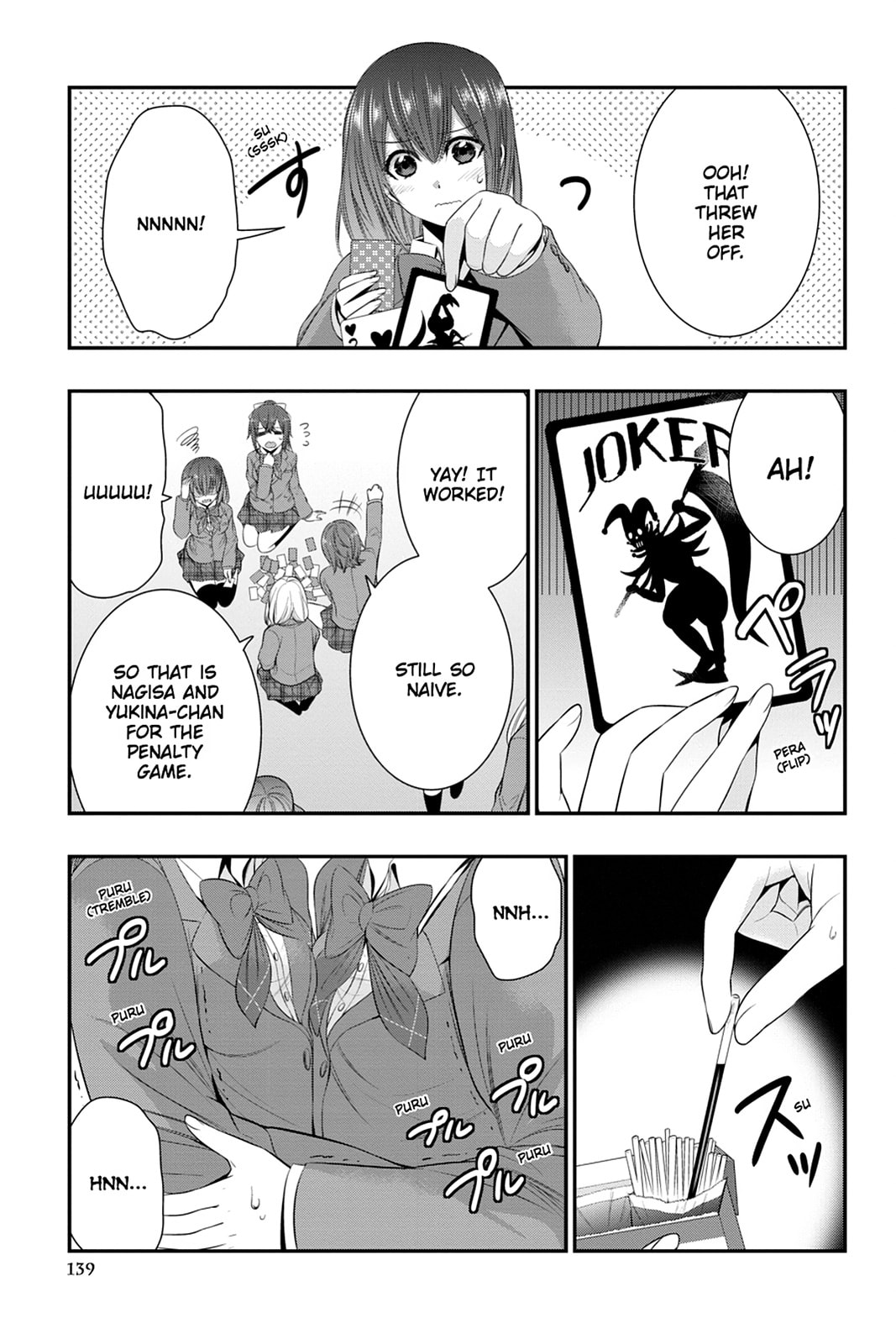 Read Strike the Blood chapter 47 image 6 on Lezhin
