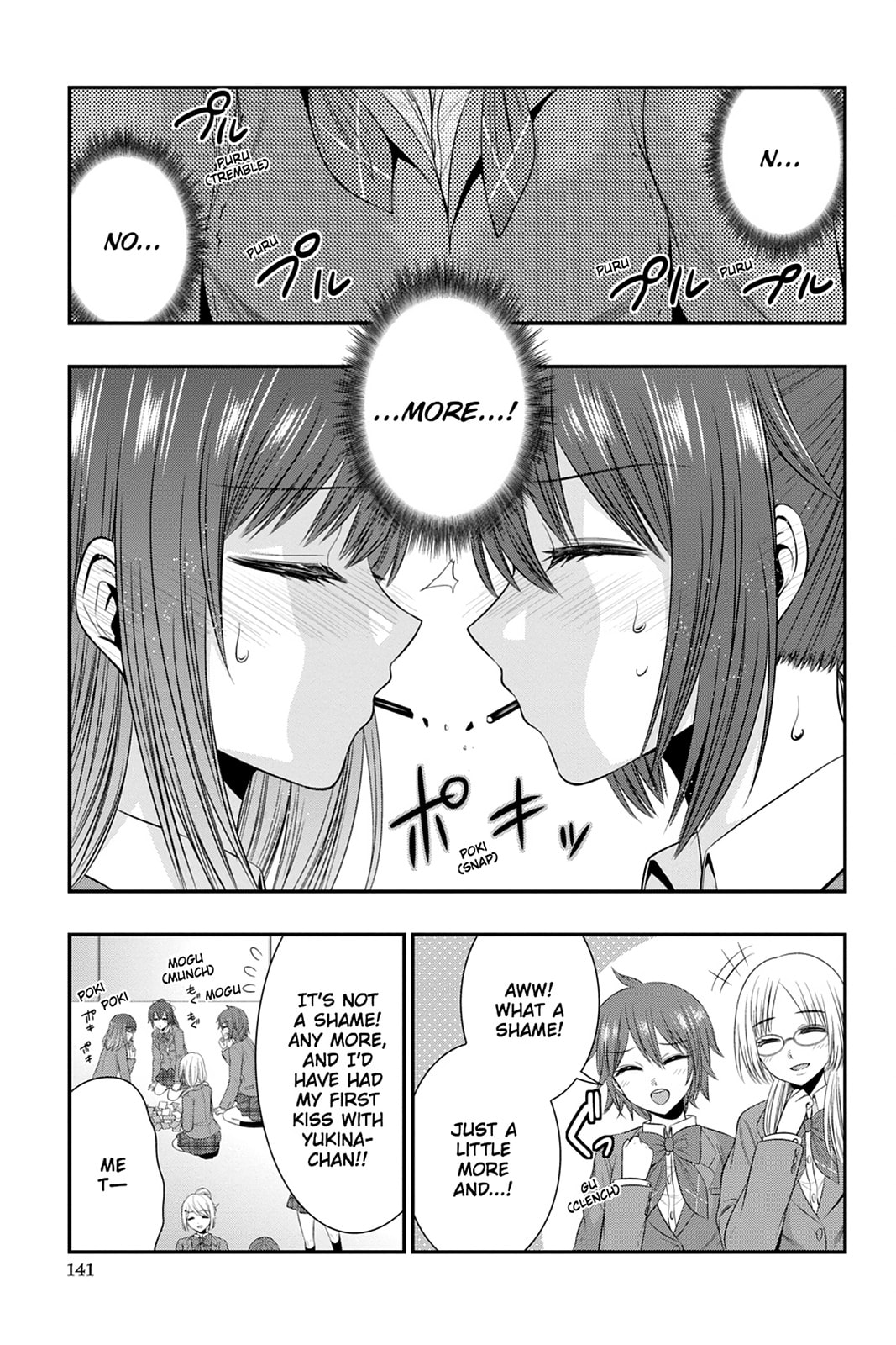 Read Strike the Blood chapter 47 image 8 on Lezhin