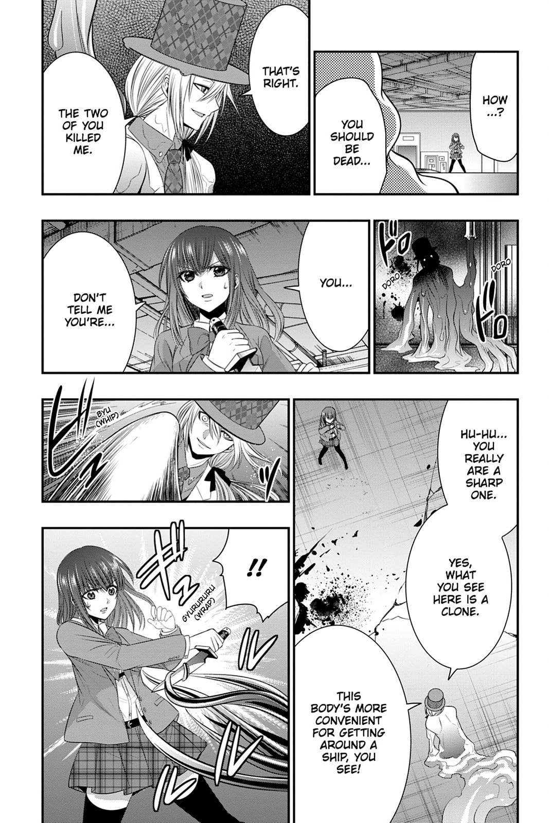 Read Strike the Blood chapter 48 image 10 on Lezhin