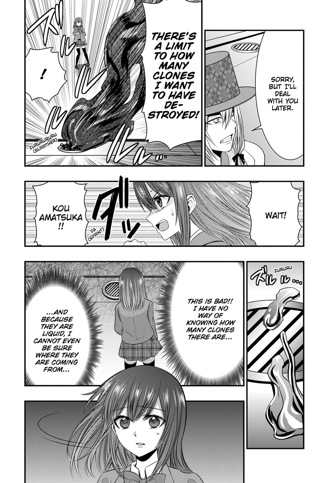 Read Strike the Blood chapter 48 image 12 on Lezhin