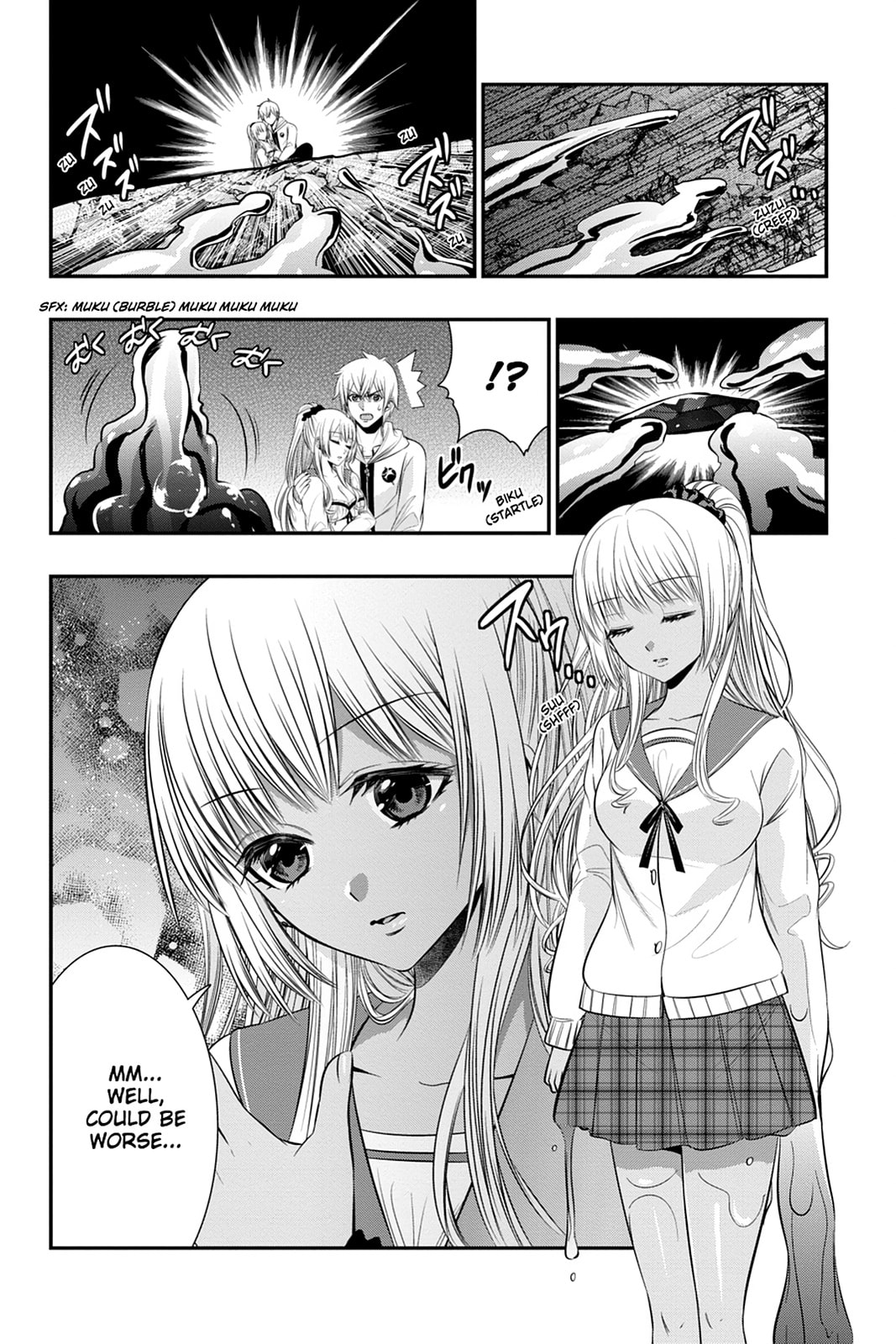 Read Strike the Blood chapter 48 image 15 on Lezhin