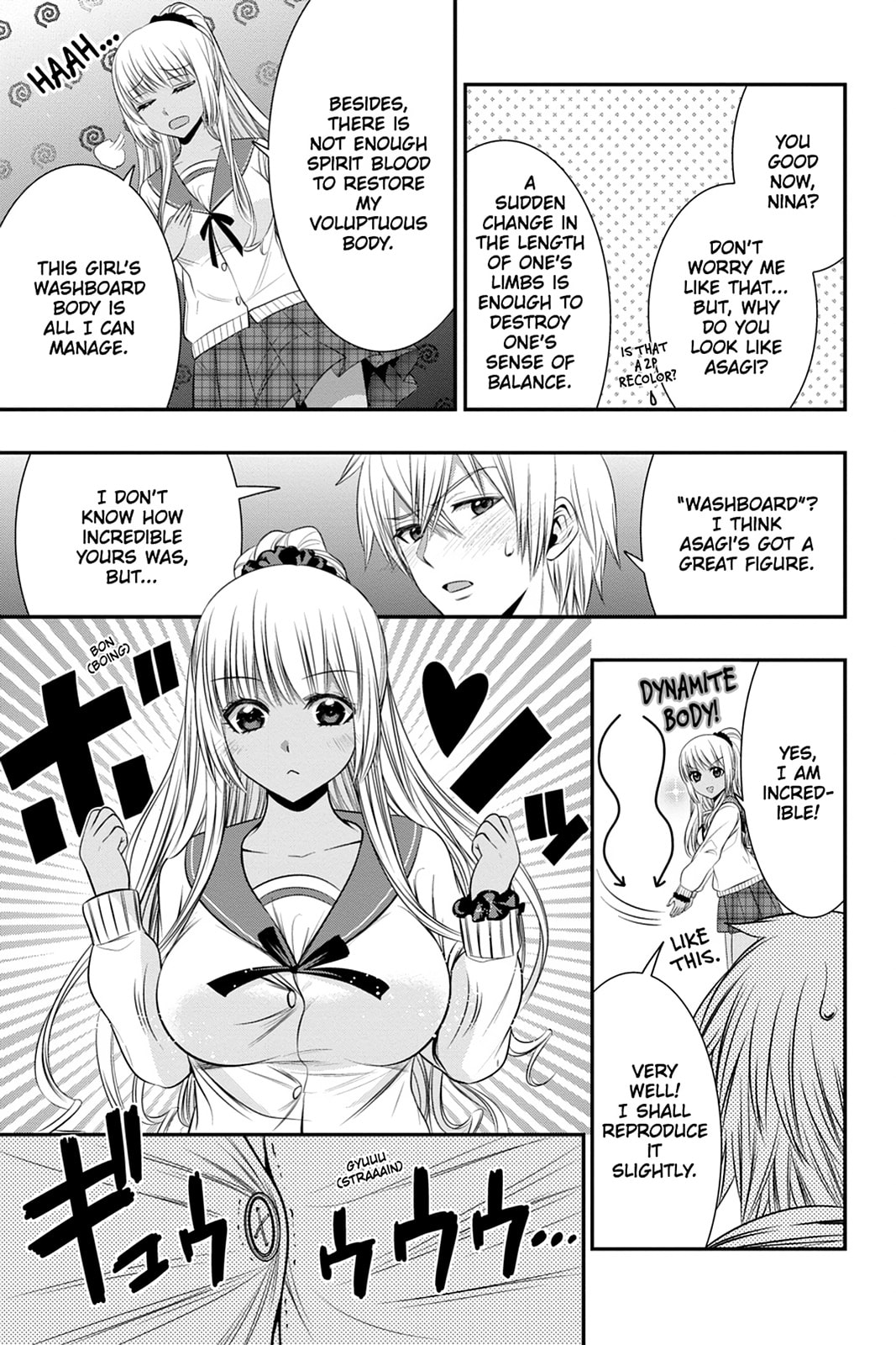 Read Strike the Blood chapter 48 image 16 on Lezhin