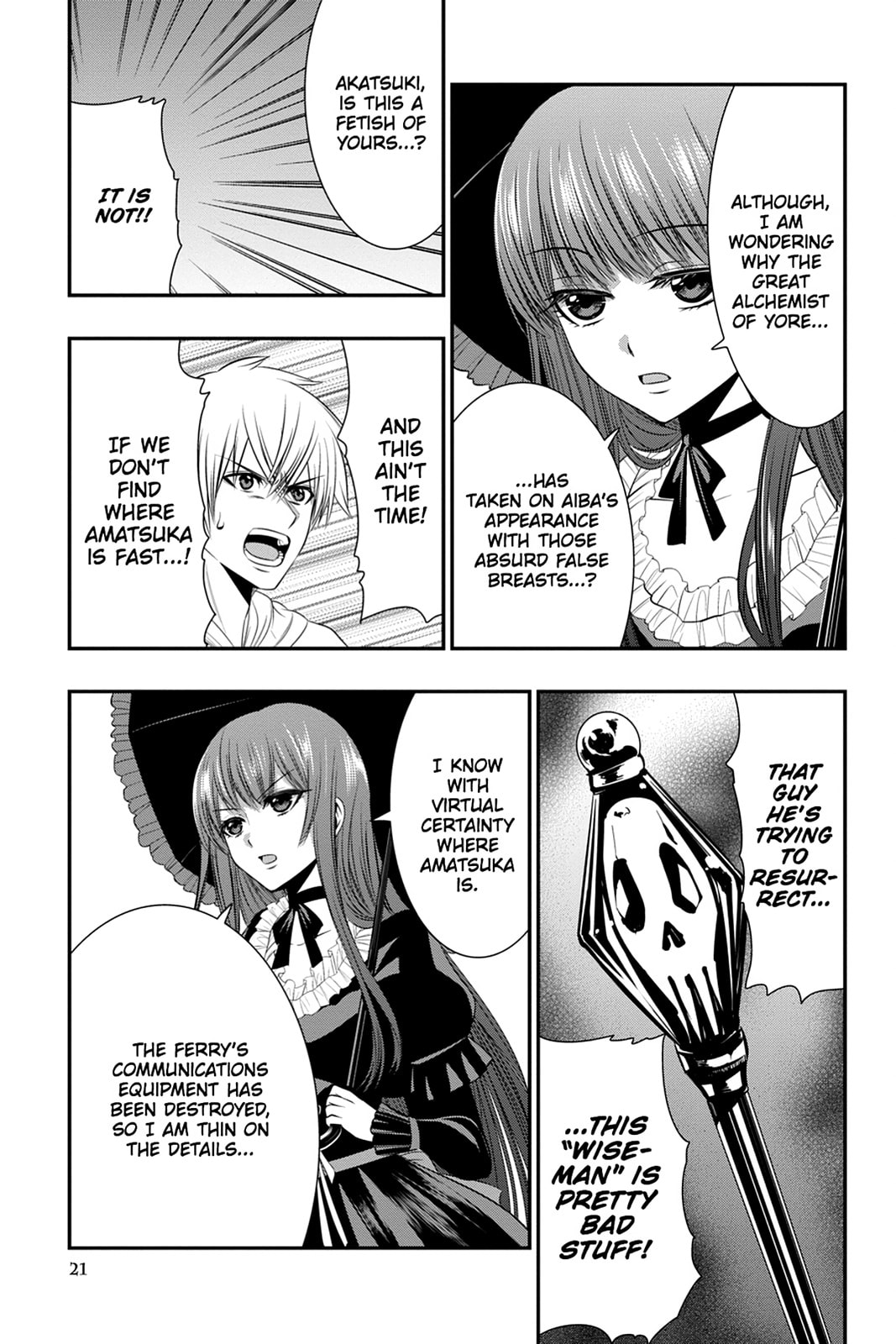 Read Strike the Blood chapter 48 image 18 on Lezhin