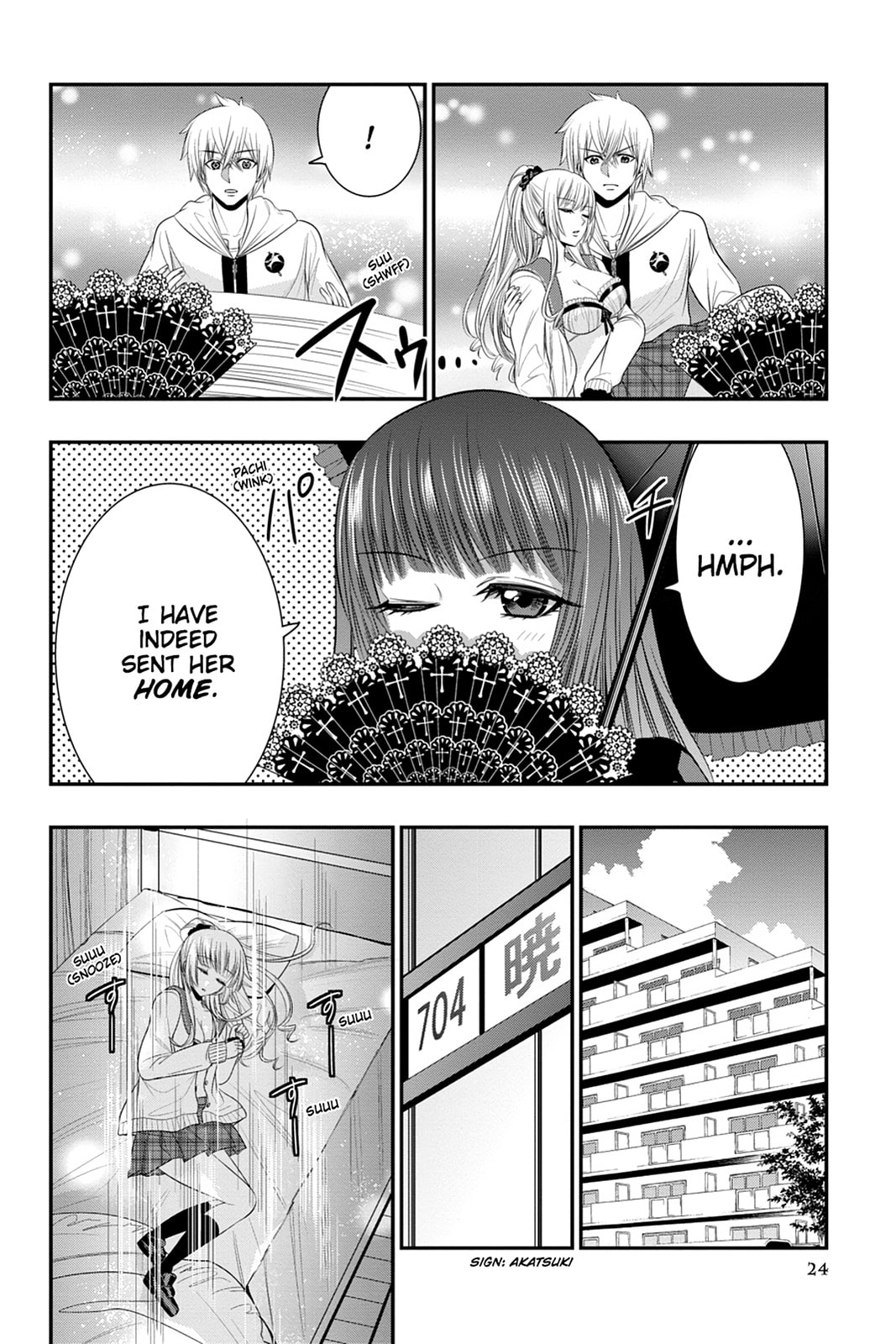 Read Strike the Blood chapter 48 image 21 on Lezhin