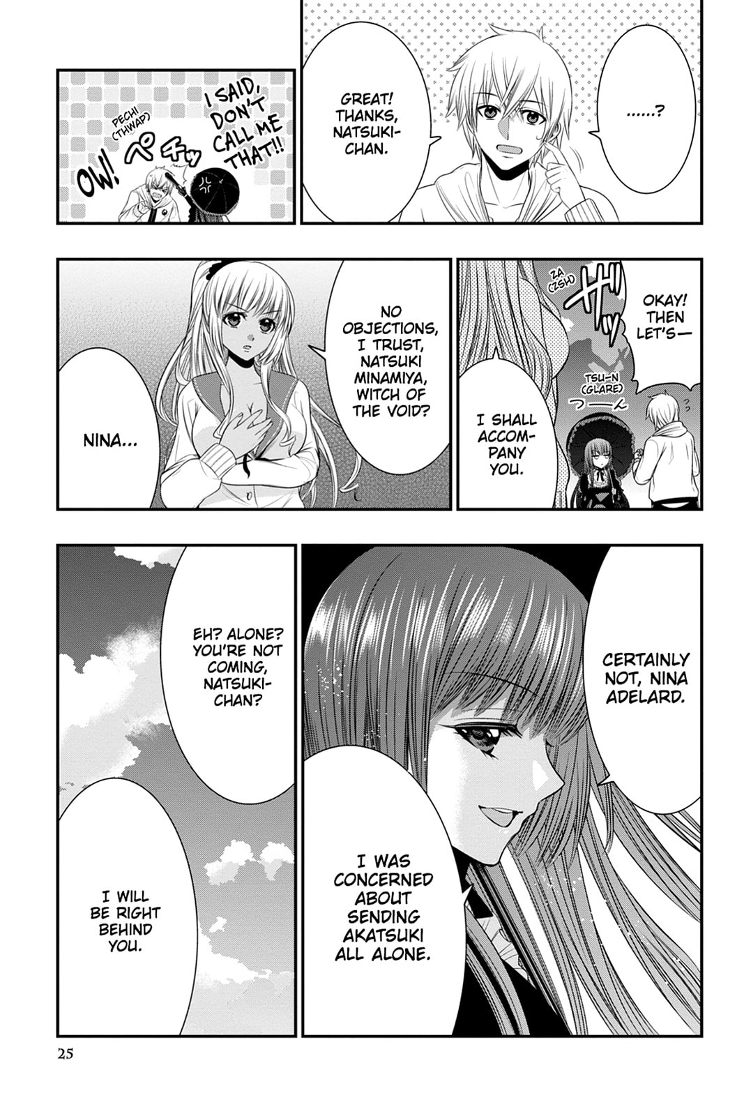Read Strike the Blood chapter 48 image 22 on Lezhin
