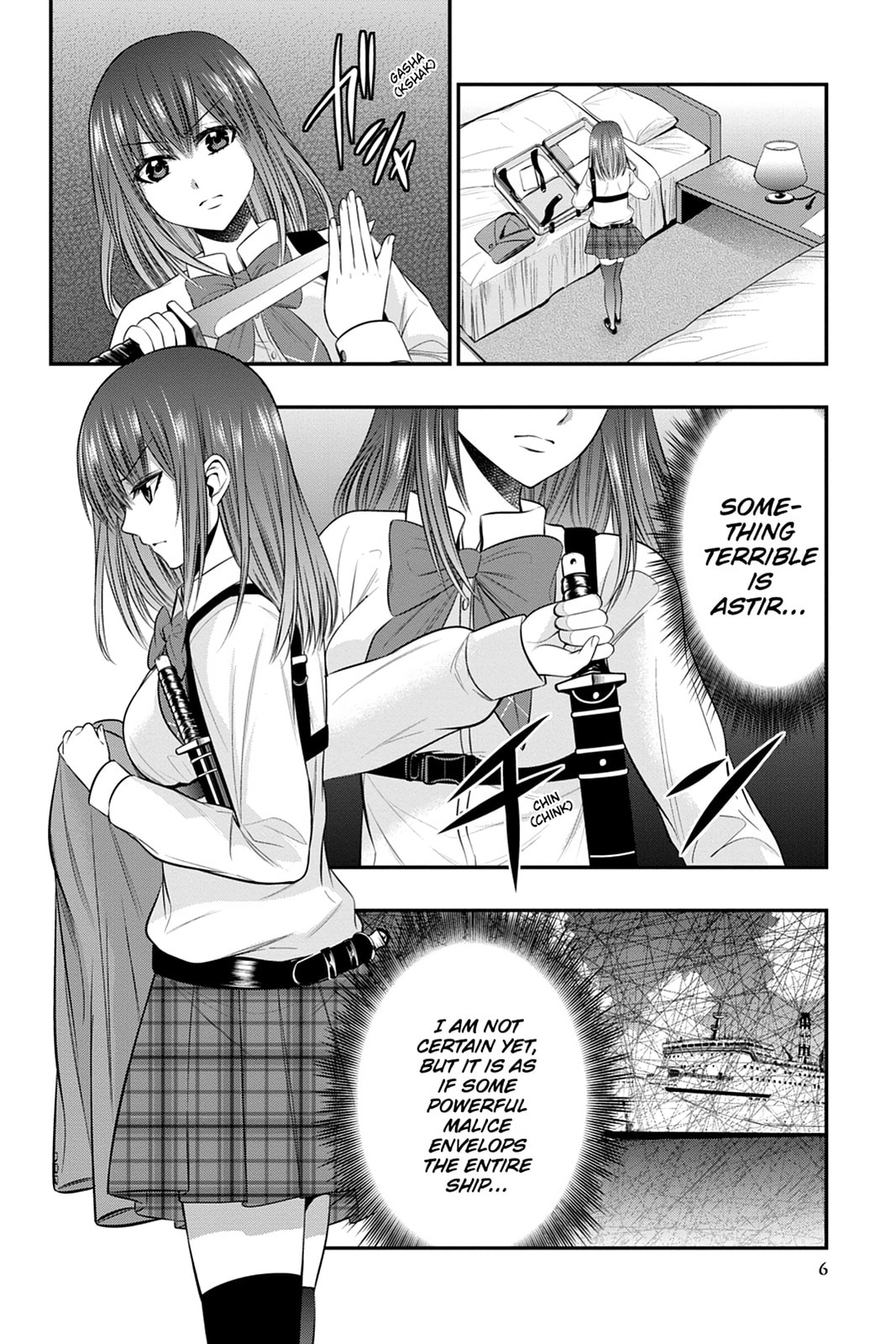 Read Strike the Blood chapter 48 image 3 on Lezhin