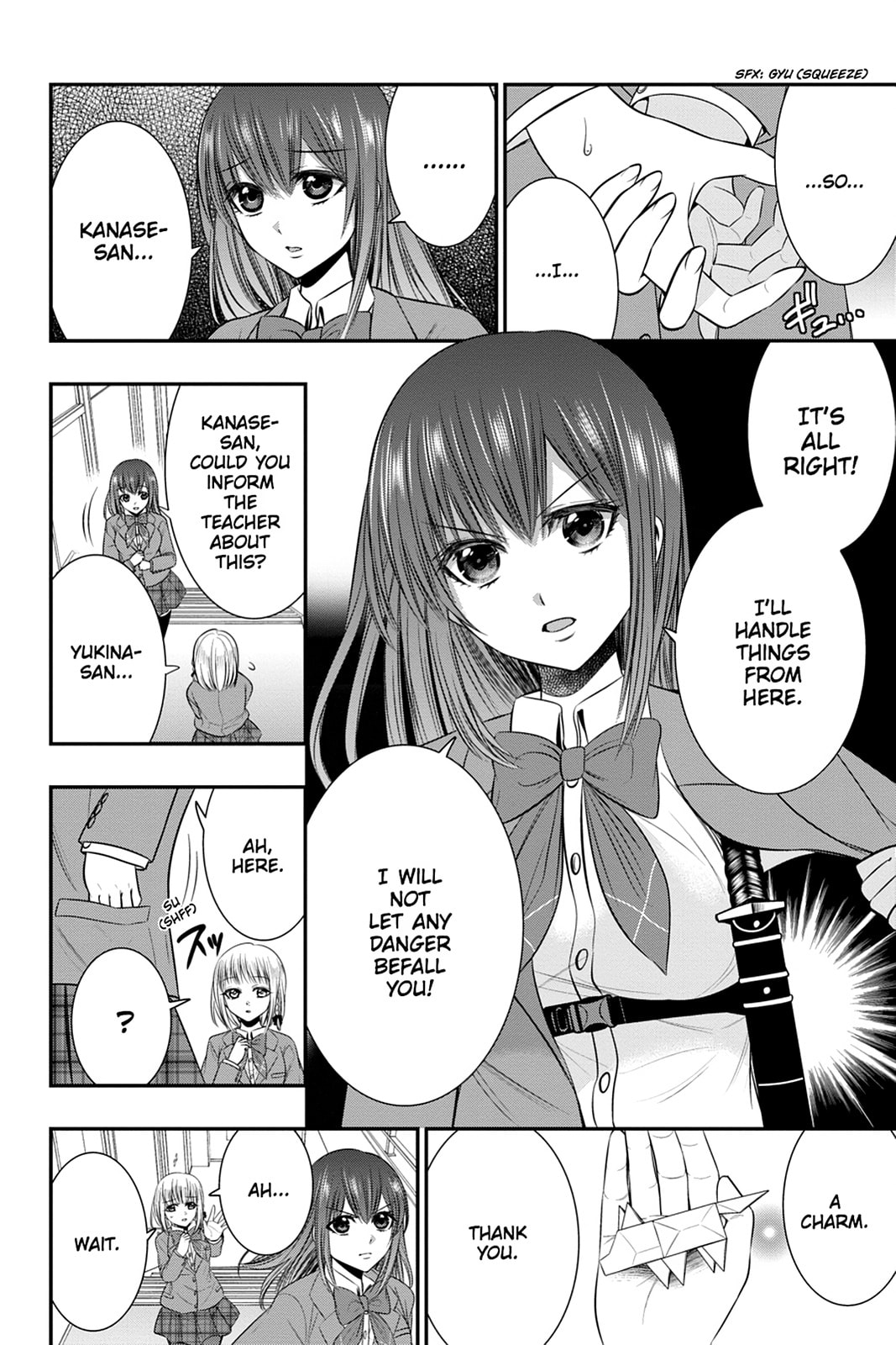 Read Strike the Blood chapter 48 image 5 on Lezhin