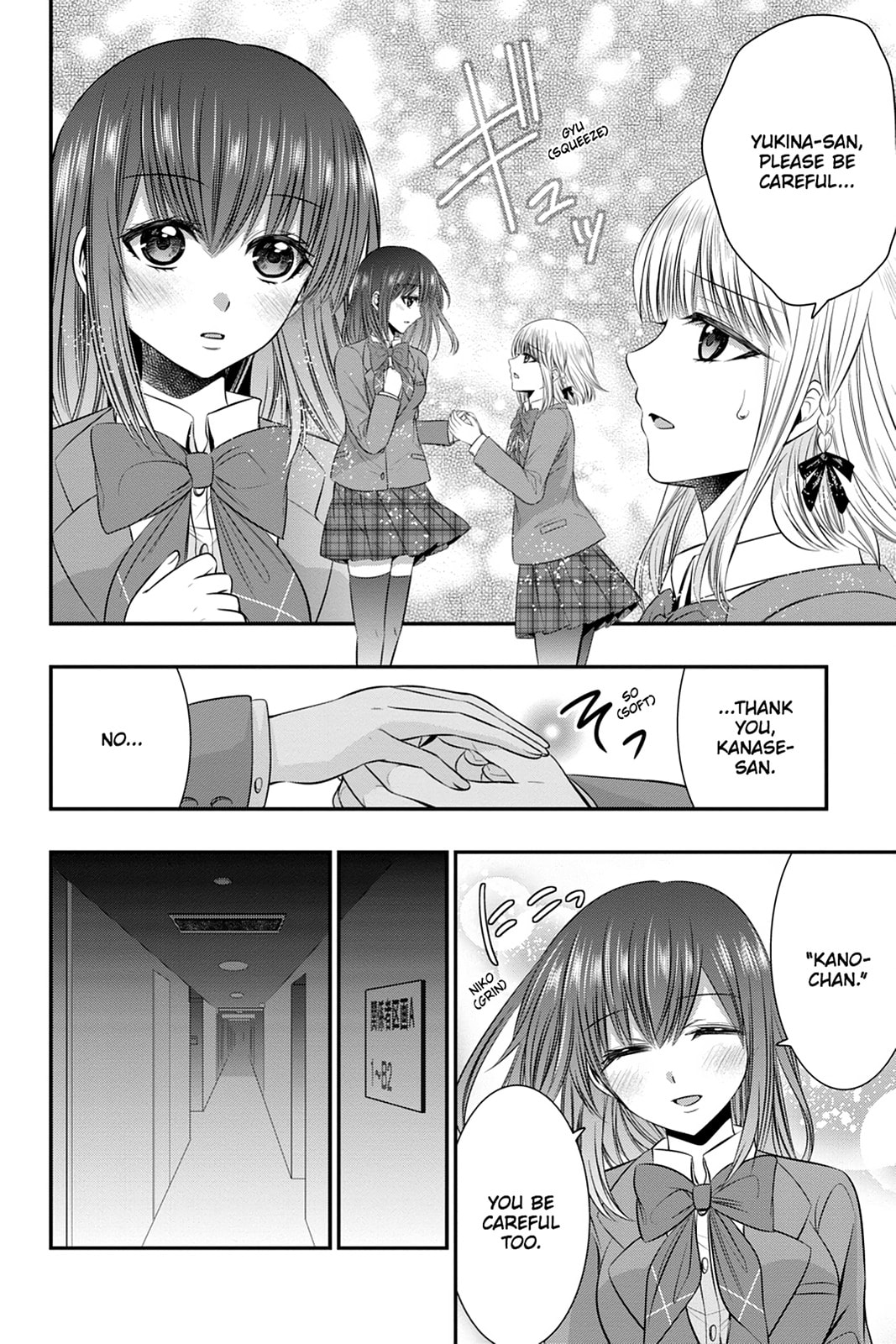 Read Strike the Blood chapter 48 image 7 on Lezhin