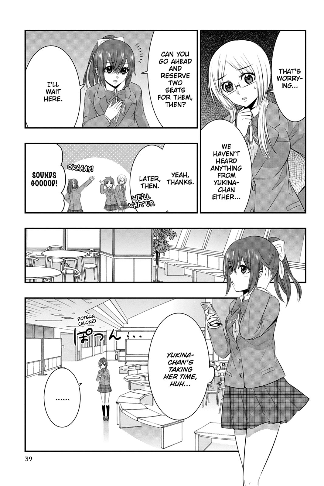 Read Strike the Blood chapter 49 image 10 on Lezhin