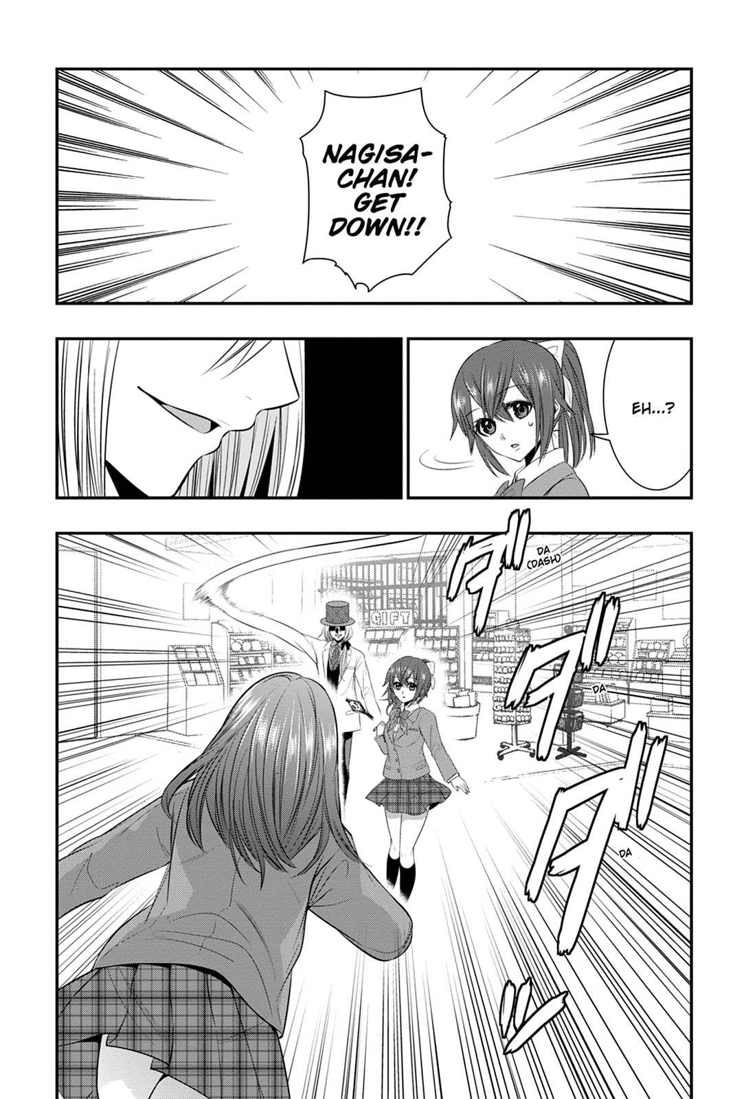 Read Strike the Blood chapter 49 image 12 on Lezhin