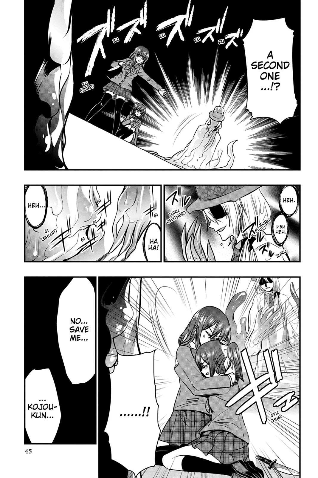 Read Strike the Blood chapter 49 image 16 on Lezhin