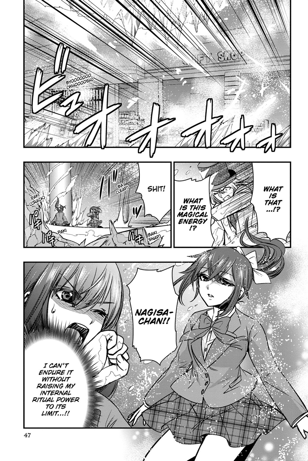 Read Strike the Blood chapter 49 image 18 on Lezhin