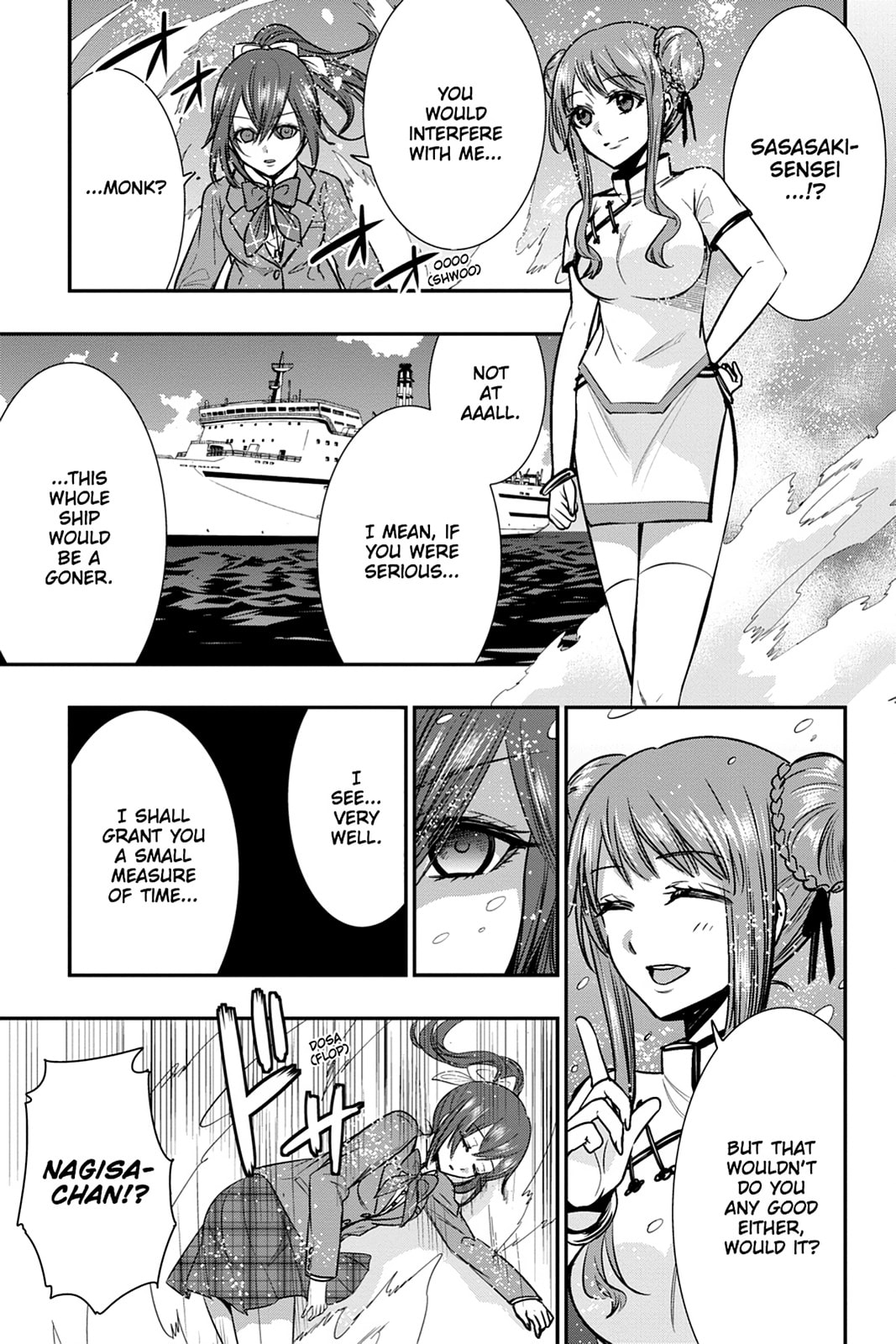 Read Strike the Blood chapter 49 image 20 on Lezhin
