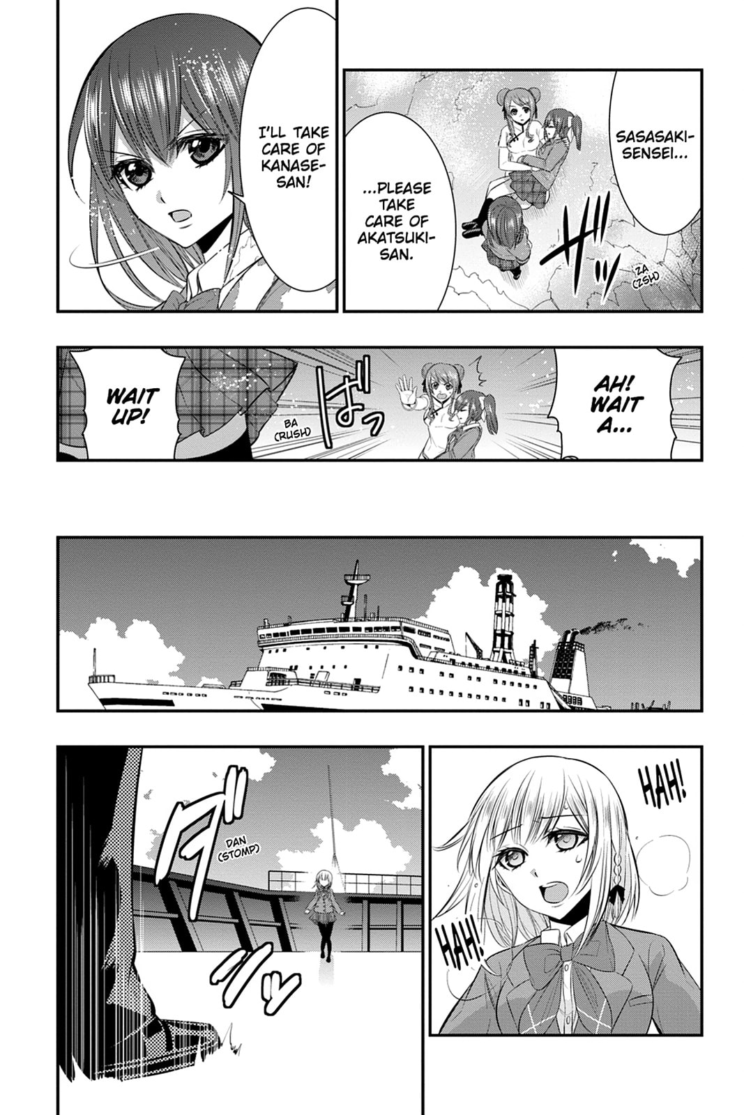 Read Strike the Blood chapter 49 image 24 on Lezhin