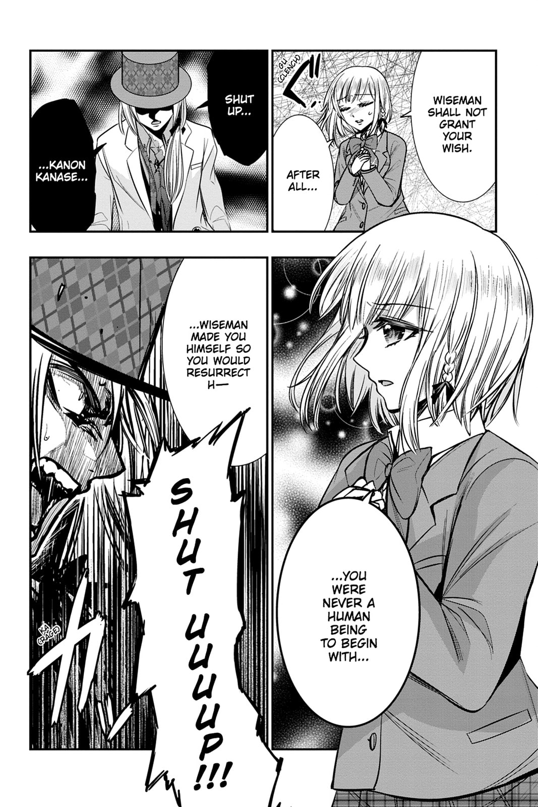 Read Strike the Blood chapter 49 image 29 on Lezhin