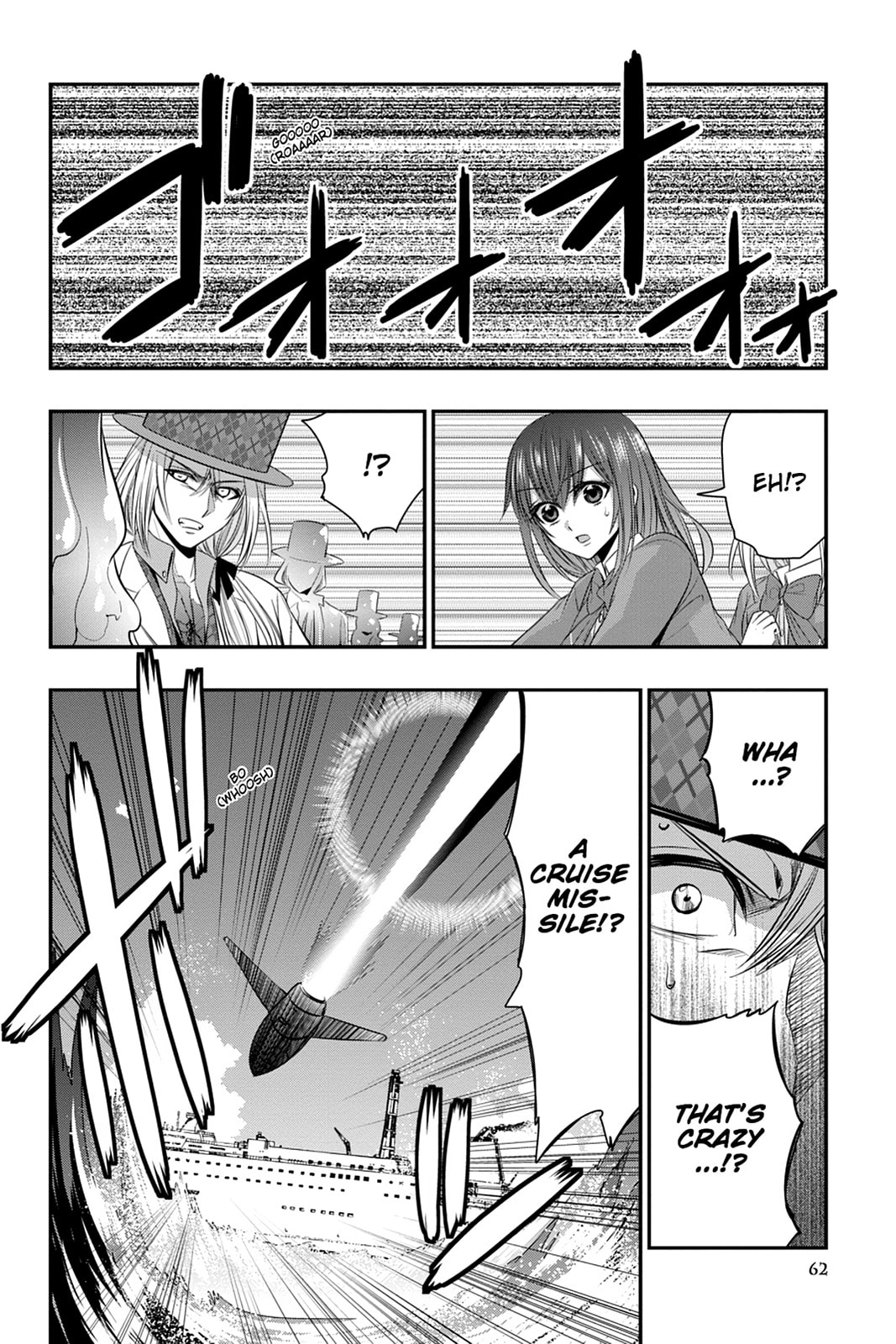 Read Strike the Blood chapter 49 image 33 on Lezhin