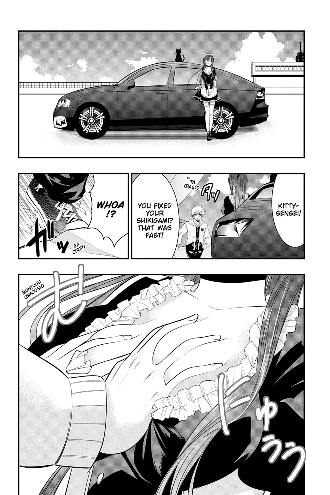 Read Strike the Blood chapter 49 image 5 on Lezhin