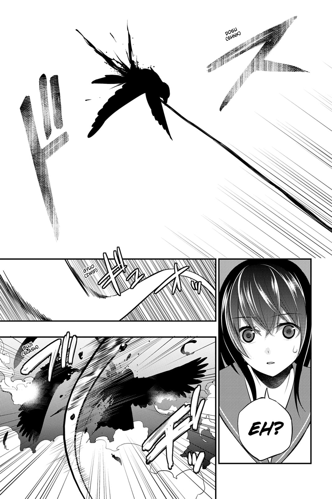 Read Strike the Blood chapter 5 image 10 on Lezhin